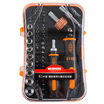 Neo-powered neopower screwdriver set 61 piece set disassemble screwdriver batch multi-function screwdriver Apple mobile phone digital bicycle repair tool ML-Y2061