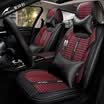 Purple wind chimes car seat four seasons universal summer ice silk car seat Peugeot 4008 crown Corolla Kia K3 Audi a6l Chuanqi gs4 BMW 5 Series H06 Deluxe Edition - black red