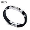UKO The Great Wall Stainless Steel Bracelet Men Bracelet Silicone Gothic Punk Rock Bracelets & Bangles for Men Daily Jewelry