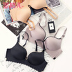 Honey lattice no steel ring thickening gathered small chest ladies sexy bra smooth girl bra student seamless underwear W4919 black 70A
