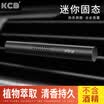 Kang Che Bao car perfume core refill air conditioning outlet type air force third Hong Kong marine flavor