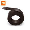 Invisible Wall Sweeper Accessories for Xiaomi Mi Smart Robotic Vacuum Cleaner