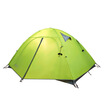 Gambling flute outdoor equipment double double three-season windproof aluminum pole tent QR2 MZ098010 green