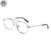 Wood ninety FM1820125 2018 new men&women with the same paragraph metal frame fashion glasses frame with zero degree anti-blue lens C02