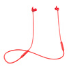 Machine Room Joyroom JR-Y1 Binaural Wireless Bluetooth Headset Sports Running Headset Ear Plug In-ear Red