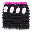 CLAROLAIR Hair Deep Curly Hair Weave Women Virgin Brazilian Hair Curly 4 Bundles Soft No Shedding