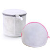 Ke Rui Kerier Laundry bag 2 sets of bra underwear cleaning large wash bag net bag fine mesh washing machine special net bag cleaning bag wash bag set