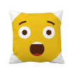 Shock amazing Yellow Cute Online Chat Square Throw Pillow Insert Cushion Cover Home Sofa Decor Gift