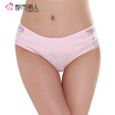 Urban Beauty Sexy Lace Panties Low Waist Briefs Comfortable Lace Fabric Sexy Underwear 2K6327 Light Pink M