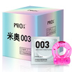Mio Ultra Thin Condoms for Men 12 pcs Adult Sex Supplies