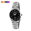 SKMEI Men & Womens Business Waterproof Quartz Lovers Watch