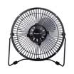 Guangbo GuangBo large desktop fan USB fan student dormitory fan blue upgrade models NC36602