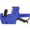 Deli 7501 single-row price machine code player 8 simple&flexible color random