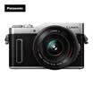 Panasonic GF10X-S Mini Single Electric Retro Silver 4K Self-portrait Night Selfie 14-42mm DC-GF10XGK-S