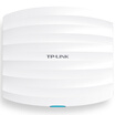 TP-LINK TL-AP902C-PoE AC900 dual-band enterprise-class wireless ceiling AP wireless wifi access point