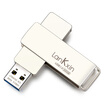 Lancom core AEL1 USB 30 128G high-speed U disk metal rotating business U disk silver