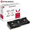 Dataland RX VEGA56 8G X-Serial Ares 1177-14781600MHz 8GB2048-bit HBM2 DX12 Indie Game Graphics