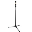 KFW MSA-880 Professional Stage Floor Tripod Microphone Microphone Bracket Bars Telescopic Zinc Alloy Aggravated