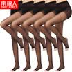 Nanjiren stockings female 15D thin stretch legs slim tights