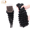 Malaysian Deep Wave Hair 3 Bundles With Closure Human Hair Bundles With Lace Closure Free Part Non-Remy Hair Weave Bundles