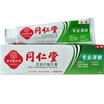 Tong Ren Tang Toothpaste Toothpaste Toothpaste Toothpaste 180g Maintenance Toothpaste Strong Periodontal Care Tooth Tooth Enamel White Tooth