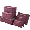 Youjialiangpin Korean travel storage bag waterproof clothes storage bag finishing bag business suit 6 piece set Mocha gray