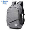 Shoulder bag mans casual travel bag