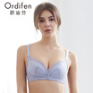 Ou Difen no steel ring bra 2018 spring&summer new sexy lace bra new underwear female beauty back bra large cup bra XB8525 sky purple 85C