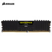 USCORSAIR Avengers LPX DDR4 3200 8GB Desktop Memory