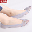 Yu Zhaolin socks female stealth boat socks ladies socks double silicone non-slip light mouth invisible socks lace color mixing 5 pairs of yards