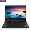 Lenovo ThinkPad E470 8MCD 14-inch business notebook i7-7500U 8G 256GSSD solid state 2G alone Win10 three-year warranty genuine Office
