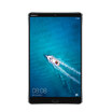 Huawei M5 84 inch tablet 464G LTE version Gray Huawei M5 84 inch tablet 464G LTE version Gray