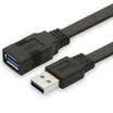 Shanze SAMZHE UK-104 Gold-plated version USB30 High-speed transmission data extension line male to female AM ​​ AF data cable U disk mouse keyboard extension line blue 2 meters