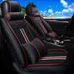 Love Green Car Cushion Summer Ice Silk Cushion Cover Four Seasons Pad Sagitar Magotan Tiguan Baolai Skoda Car Seat Cover Long Yi Tuguan Gentleman Black Upgrade