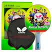 Butterfly Butterfly 2 star table tennis racket double-sided anti-plastic table tennis board 202 horizontal beat single film