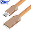 Sanbao DX-100PK mobile phone charging cable TYPE-C interface zinc alloy knife line pink 1 meter