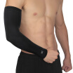 LAC Basketball Barcer Arm Sleeve Lengthen Shooting Elbow Antiskid Supports Braces Sun-resistant Ventilate