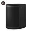 B&O PLAY M3 Home Bluetooth Speaker Multi-room Play High Power Small Speaker bo Speaker Natural Color