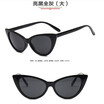 Retro Sunglasses Women Cat Eye Luxury Brand Designer Sunglasses Retro Little Red Sunglasses Sunglasses Black Glasses oculos