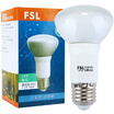 Foshan lighting FSL LED bulb bath bubble bubble E27 large mouth reflection bulb 45W warm white light