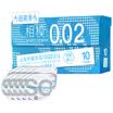 Sagami original 002 sagami original Super Sleek Series 002 Condom Ultra-thin condom Adult Sex Toys Original Import Standard Code 6 Piece