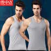 Snow flying 2 pieces mens vest cotton vest mens summer thin section sweatshirt Slim stretch sweat-absorbent breathable casual sports sleeveless shirt shirt light gray white XXL