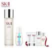 SK-II PITERA "Spiritual Water" Ring Diamond White Repair Set Animal Water 230ml Light Bulb 30ml Face Essence Moisturizing