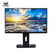 ViewSonic 238 inch hard screen IPS wide viewing angle does not splash screen rotation drawing display VG2448
