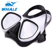 Whale Professional Adult Anti-fog Diving Equipment Adjustable Swimming Protective Goggles Snorkeling Mask Glasses