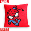 Marvel cartoon style pillow sofa cushion office pillow bed backrest car waist cushion lumbar pillow pad genuine Marvel Kawaii Spider-Man 3535cm