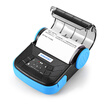 GOOJPRT MTP - 3 Portable 80mm Bluetooth 20 Android Thermal POS Printer