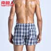 Nanjiren mens cotton loose sleep pants breathable shorts