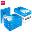 Deli Deli Rhine copy paper 70g8K printing paper 5 packaging 2500 sheets 7412