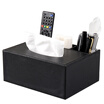 YoujialiangpinMulti-purpose storage box leather tissue box remote control storage box living room tray home brown sheepskin pattern medium